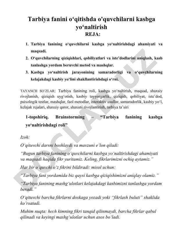 Tarbiya fanini o'qitishda o'quvchilarni kasbga yo'naltirish
