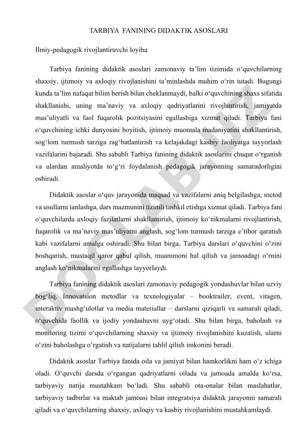 Tarbiya fanining didaktik asoslari