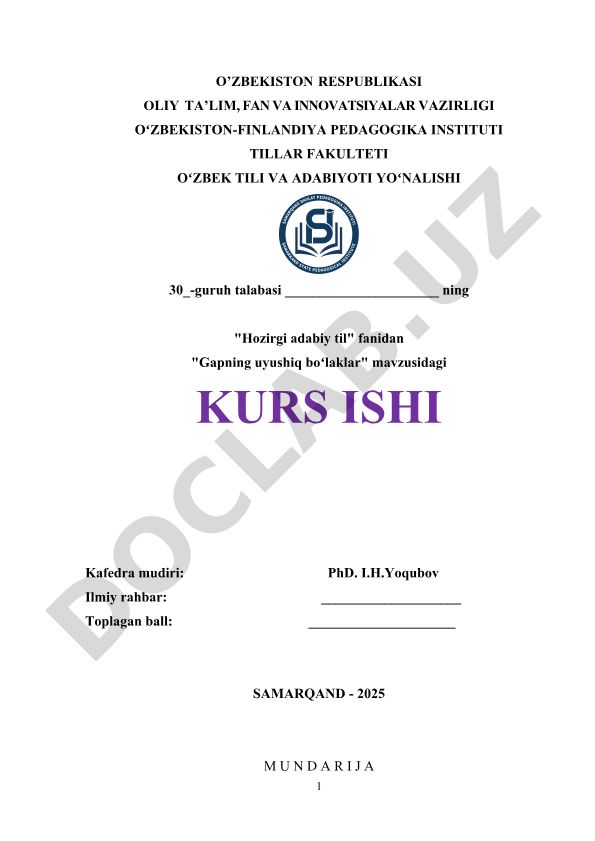 Gapning uyushiq boʻlaklari