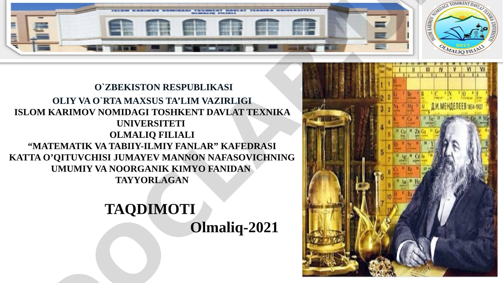 Kimyoviy elementlar davriy sistemasi