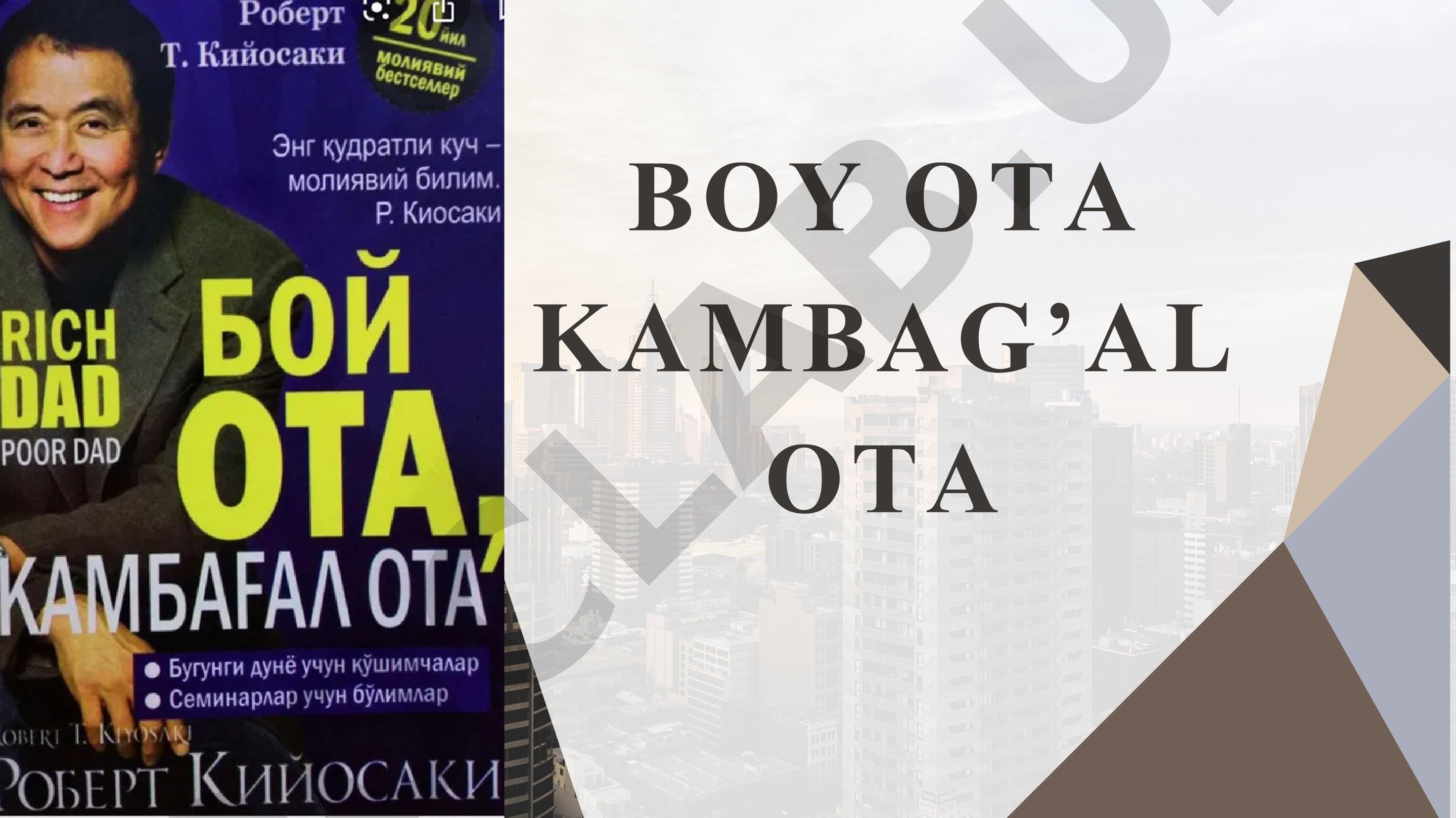 Boy ota kambag'al ota