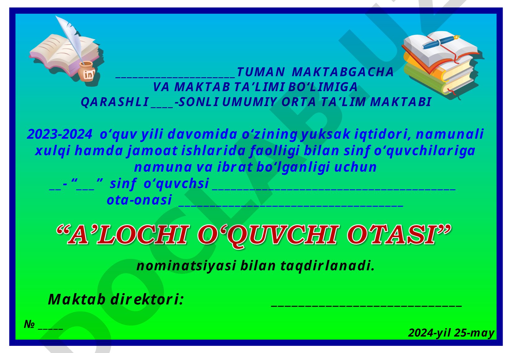 O‘quvchining ota-onasini taqdirlash sertifikati