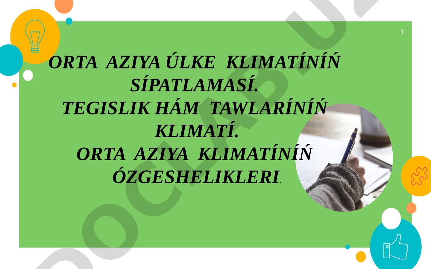 Orta Aziya úlke klimatınıń sıpatlaması