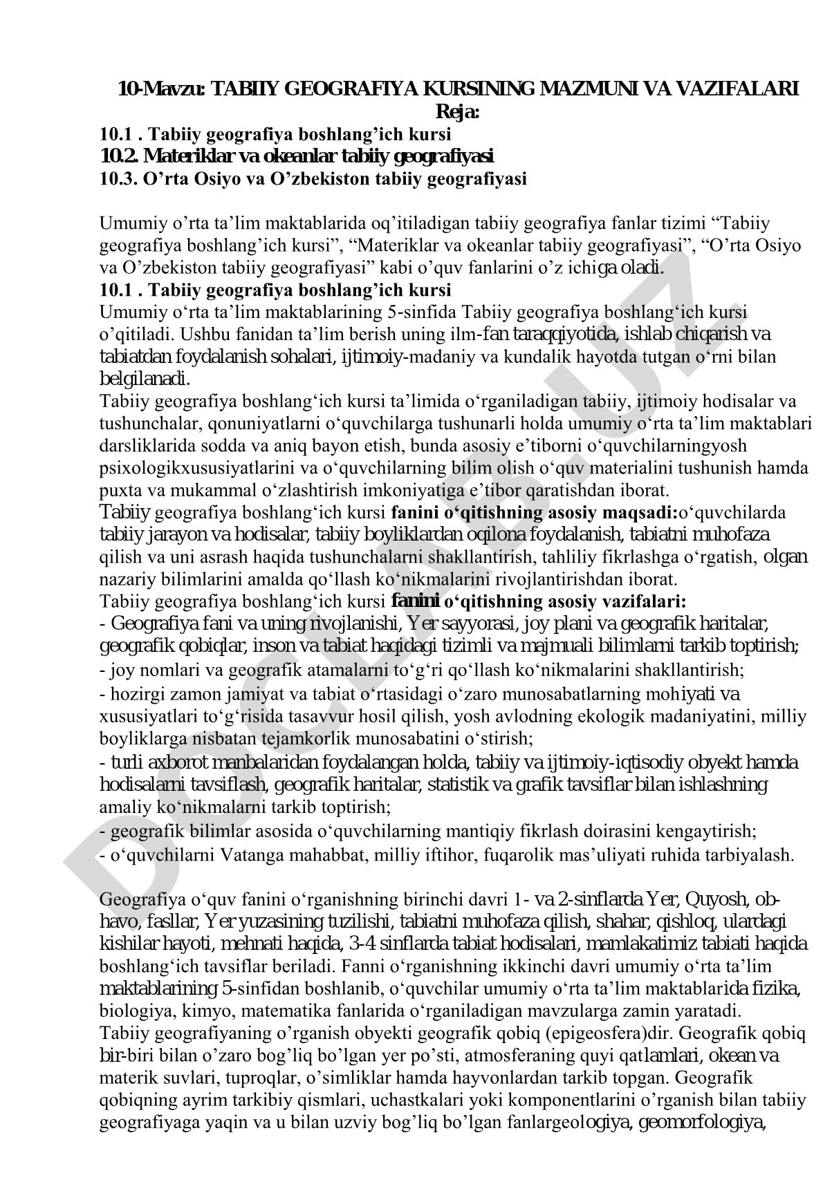 Tabiiy geografiya kursining mazmuni va vazifalari