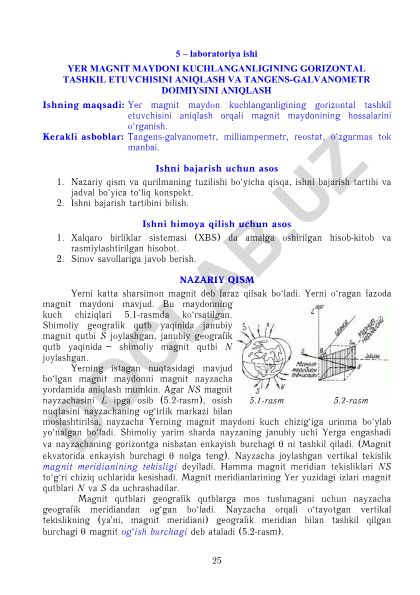 Yer magnit maydon kuchlanganligining gorizontal tashkil etuvchisini aniqlash