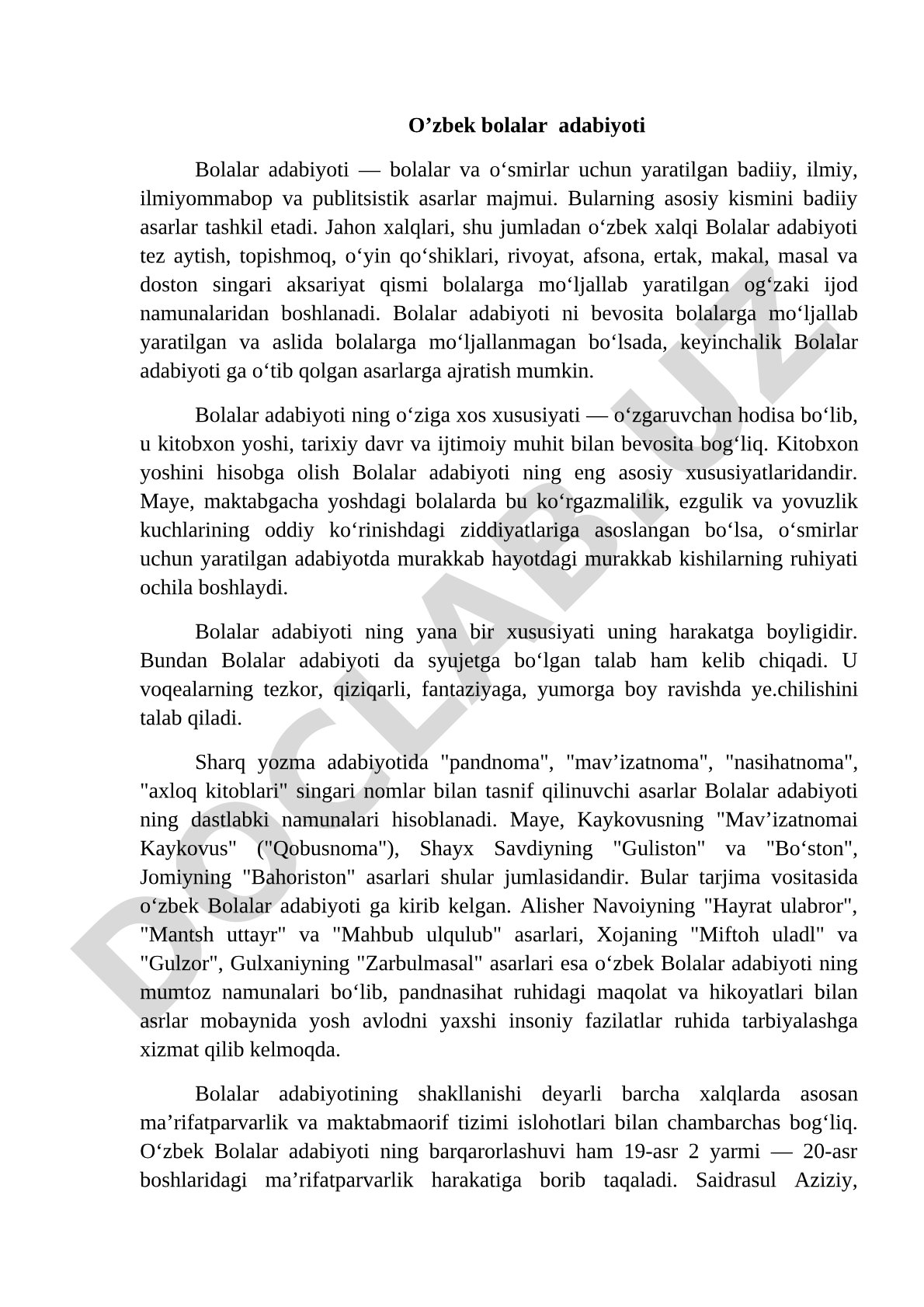 O'zbek bolalar adabiyoti