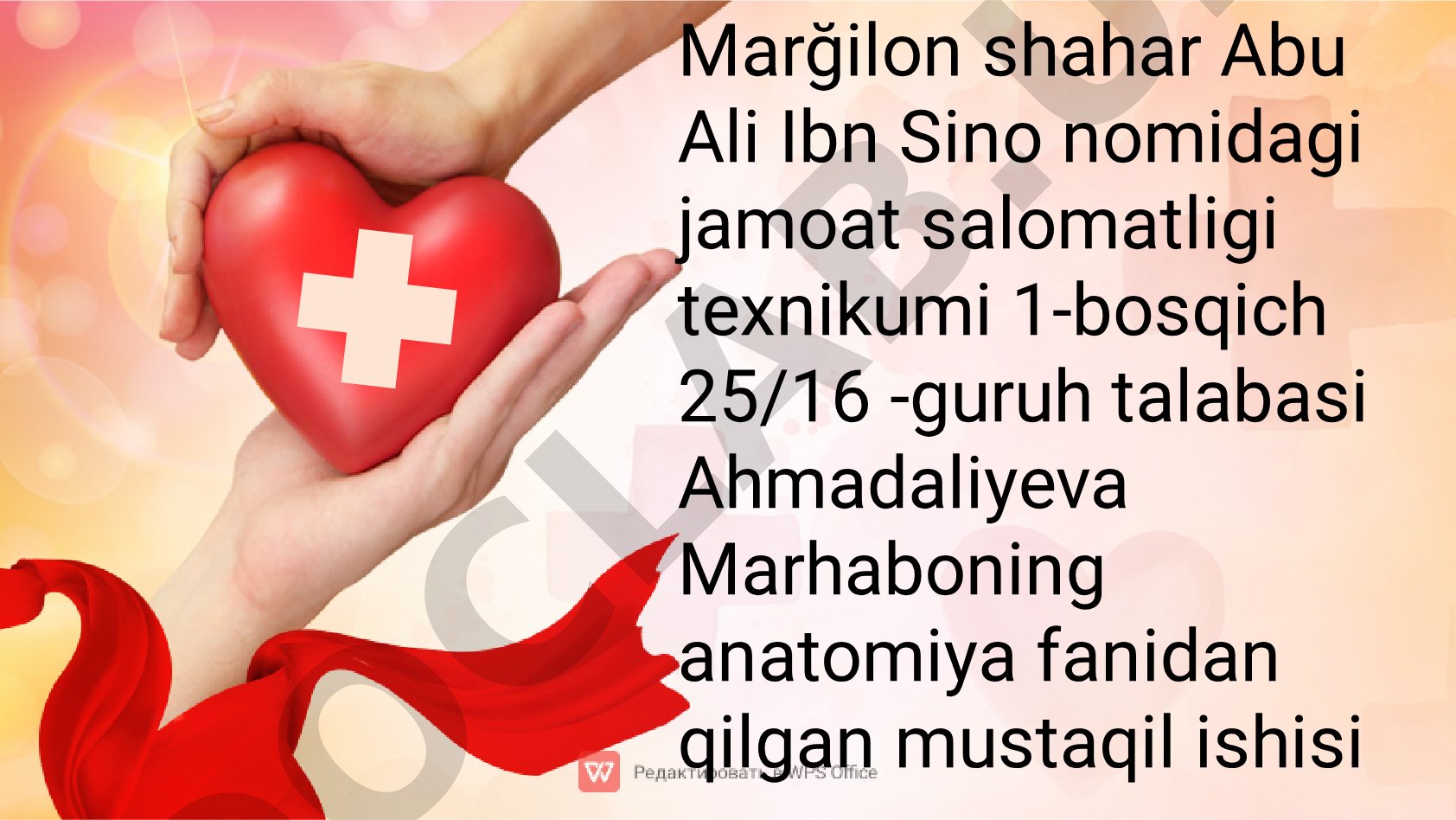 Siydik hosil bōlishi va uning fizialogiyasi