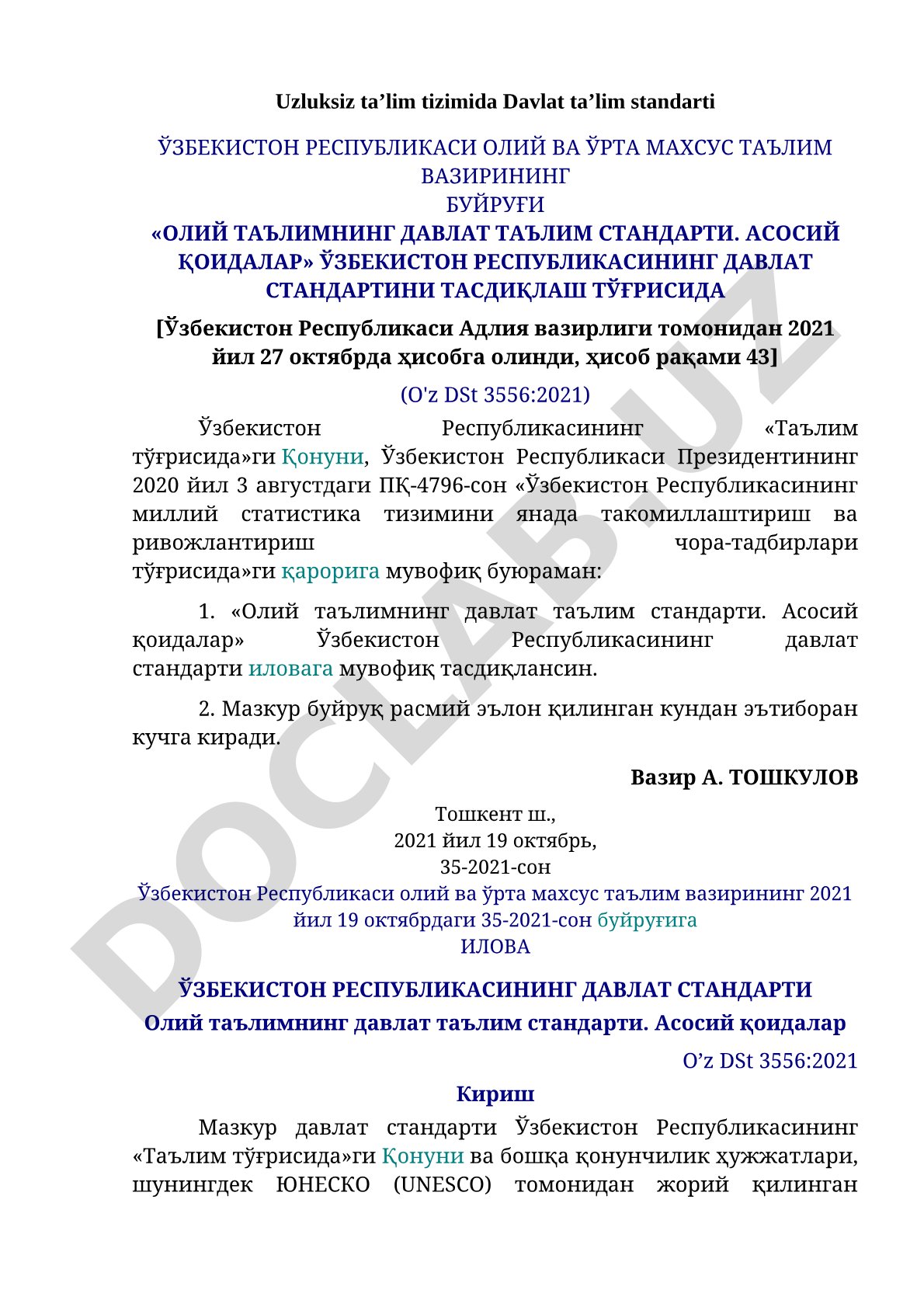 Oliy ta'limning davlat ta'lim standarti. Asosiy qoidalar