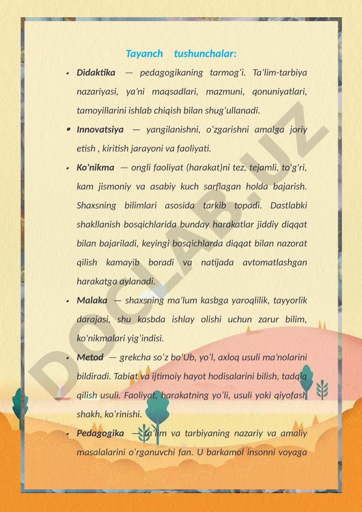Pedagogik atamalar izohi: didaktika, innovatsiya, ko'nikma, malaka, metod, pedagogika