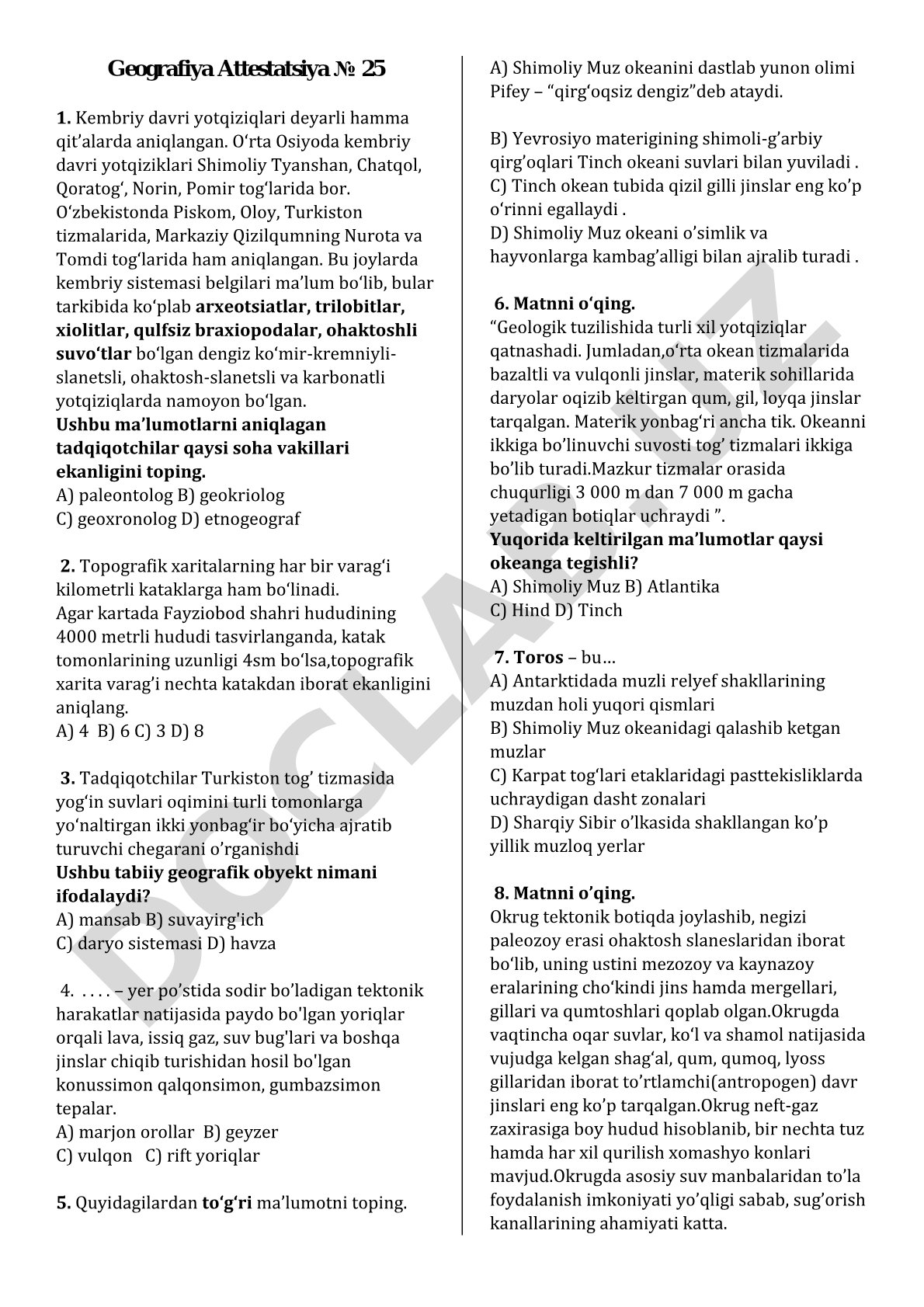 Geografiya Attestatsiya № 25