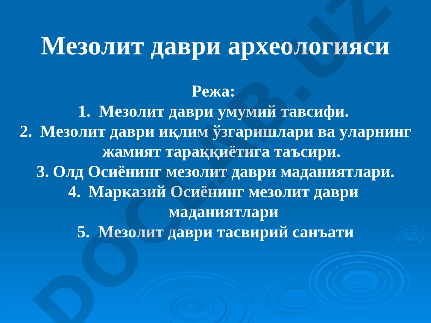 Мезолит даври, иқлим ўзгаришлари, Олд ва Марказий Осиё маданиятлари, санъат