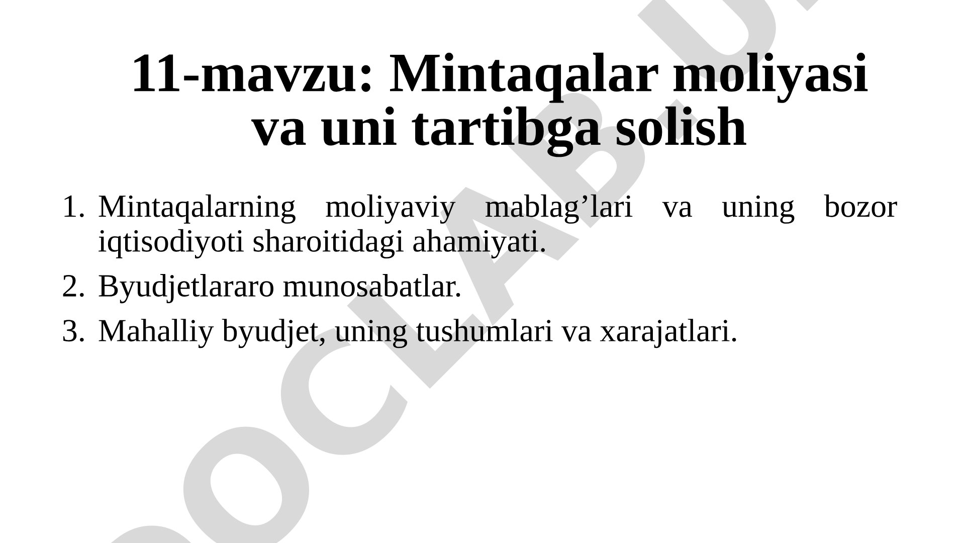 Mintaqalar moliyasi va uni tartibga solish