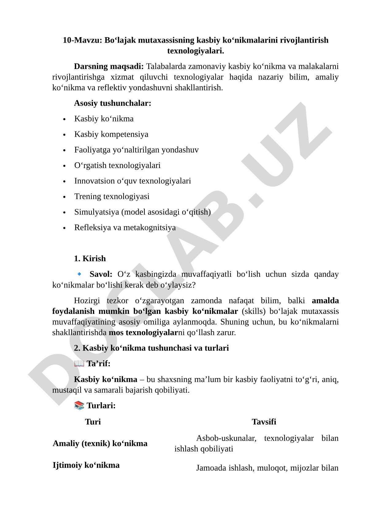 Bo'lajak mutaxassisning kasbiy ko'nikmalarini rivojlantirish texnologiyalari