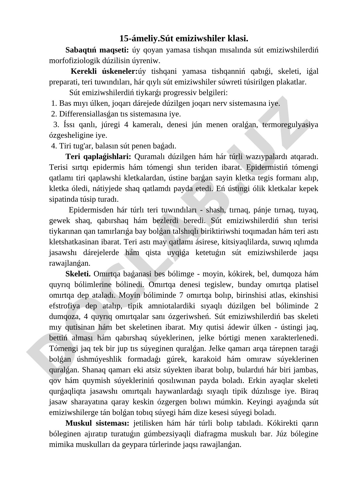 Sút emiziwshiler klasi morfofiziologik dúzilisi