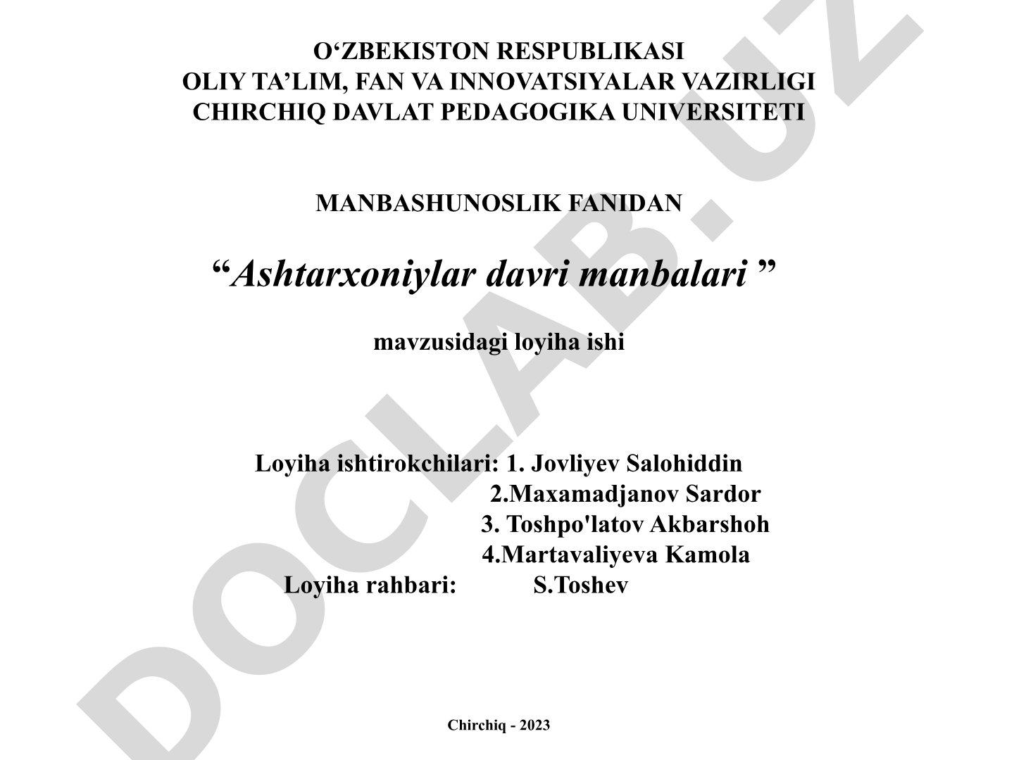 Ashtarxoniylar davri manbalari va Tarixi Muqimxoniy asarining manbashunoslik tahlili