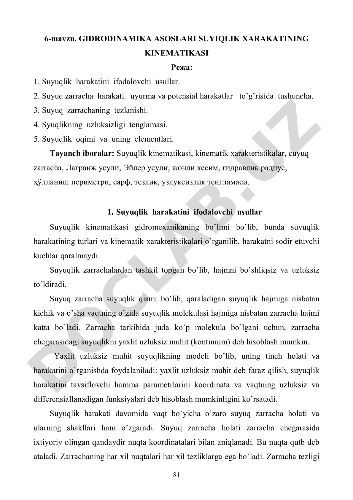 GIDRODINAMIKA ASOSLARI SUYIQLIK XARAKATINING KINEMATIKASI