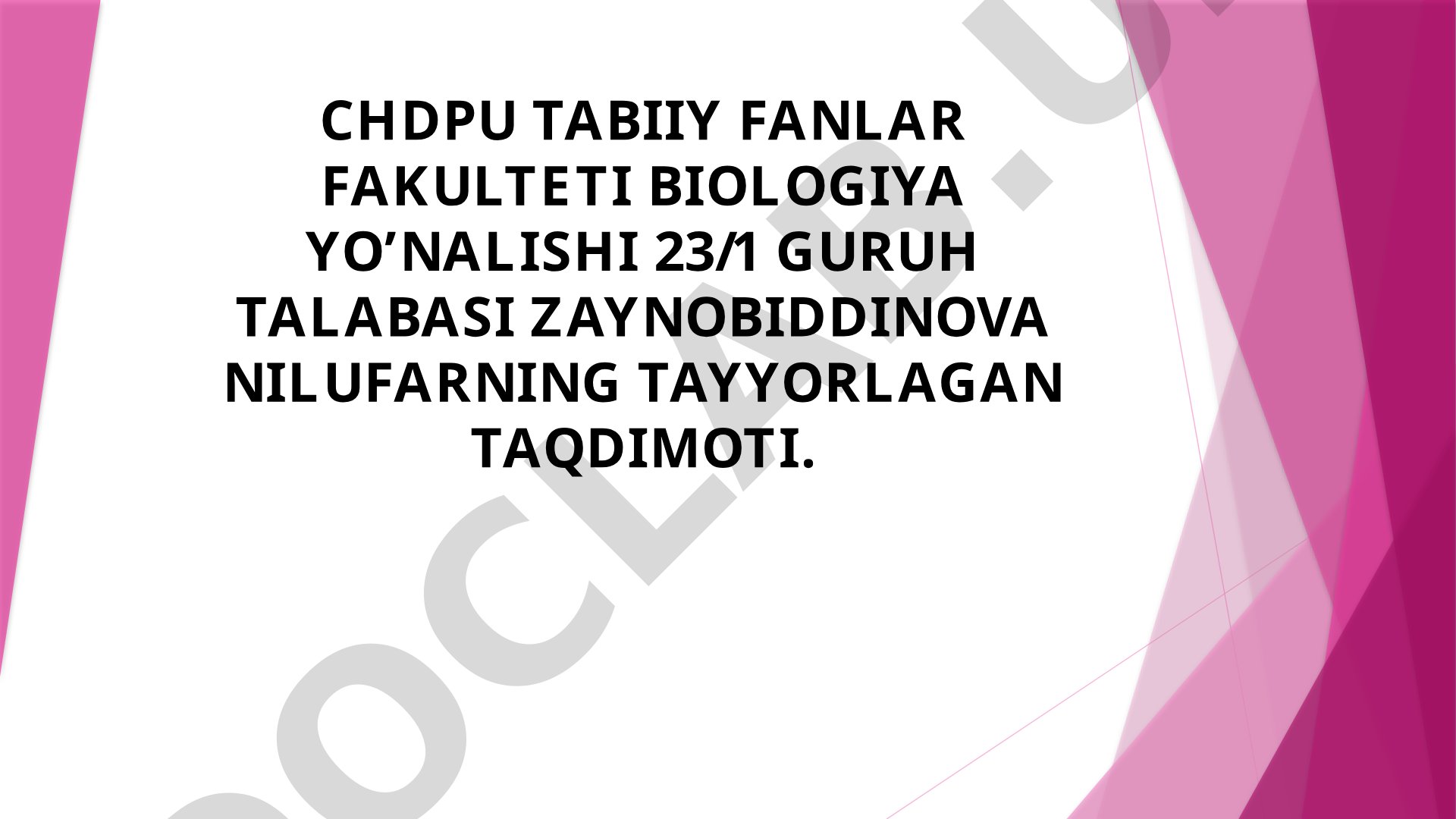 Poya haqida tushuncha, turlari va qiziqarli ma'lumotlar