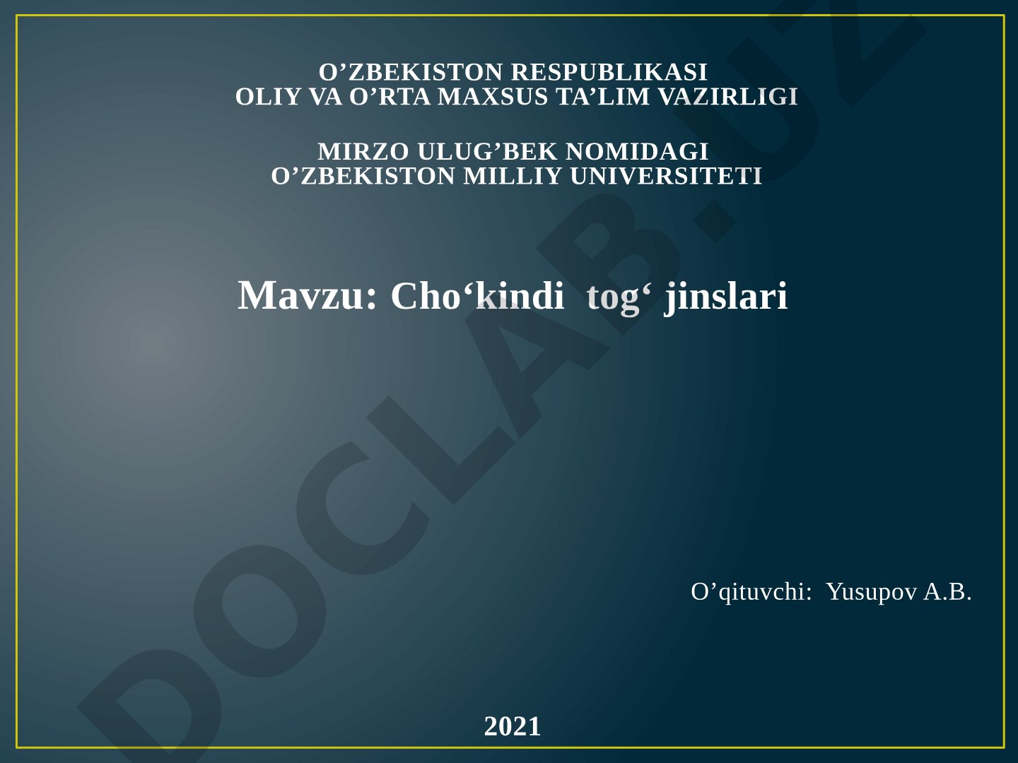 Cho‘kindi tog‘ jinslari