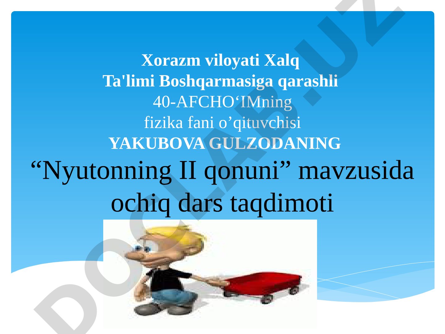 Nyutonning II qonuni