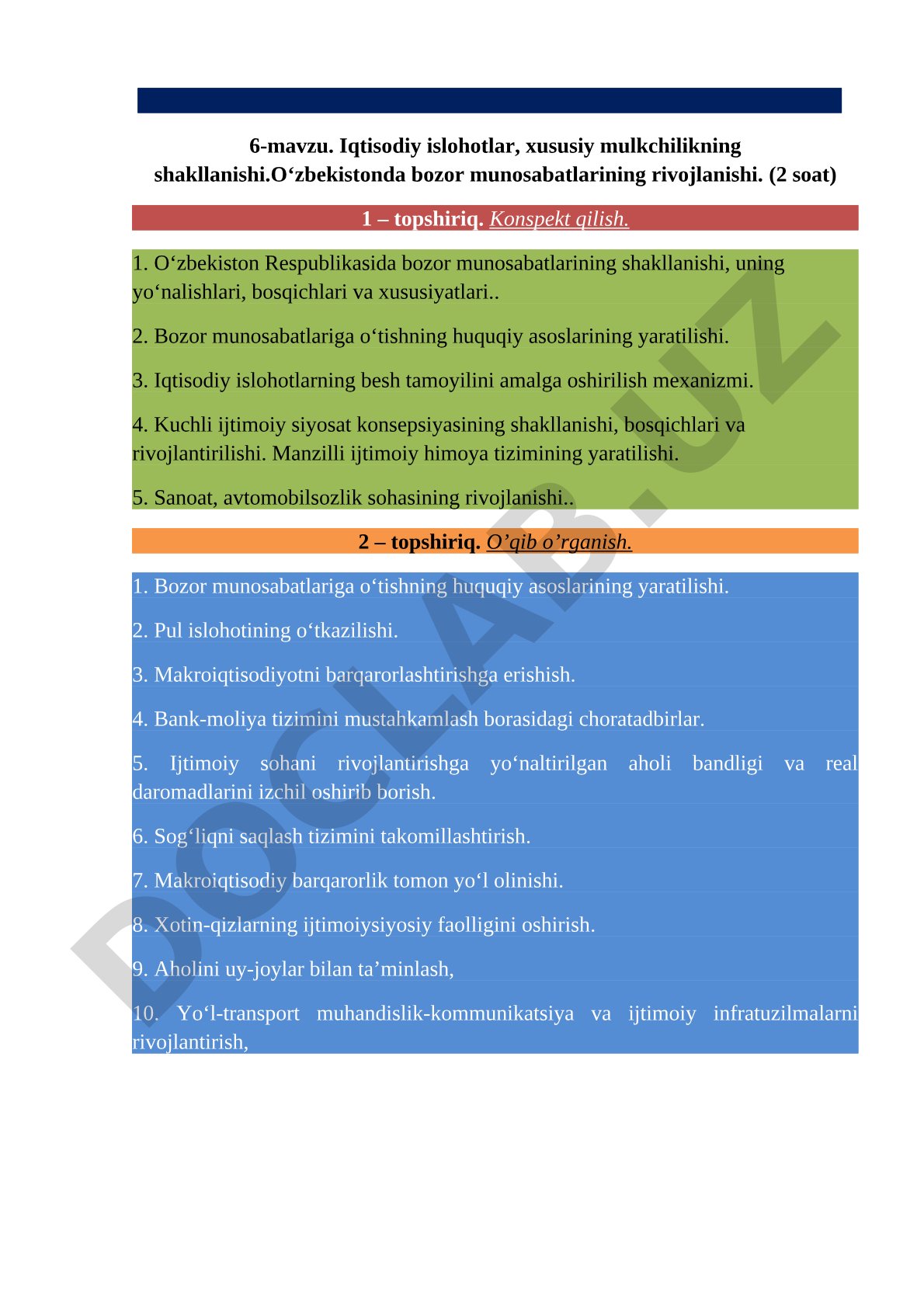 Iqtisodiy islohotlar, xususiy mulkchilikning shakllanishi