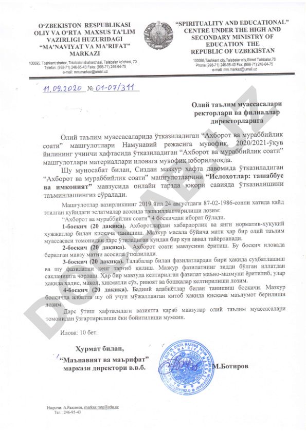 Axborot va murobbiylik sohasida o'qituvchilarni tayyorlash
