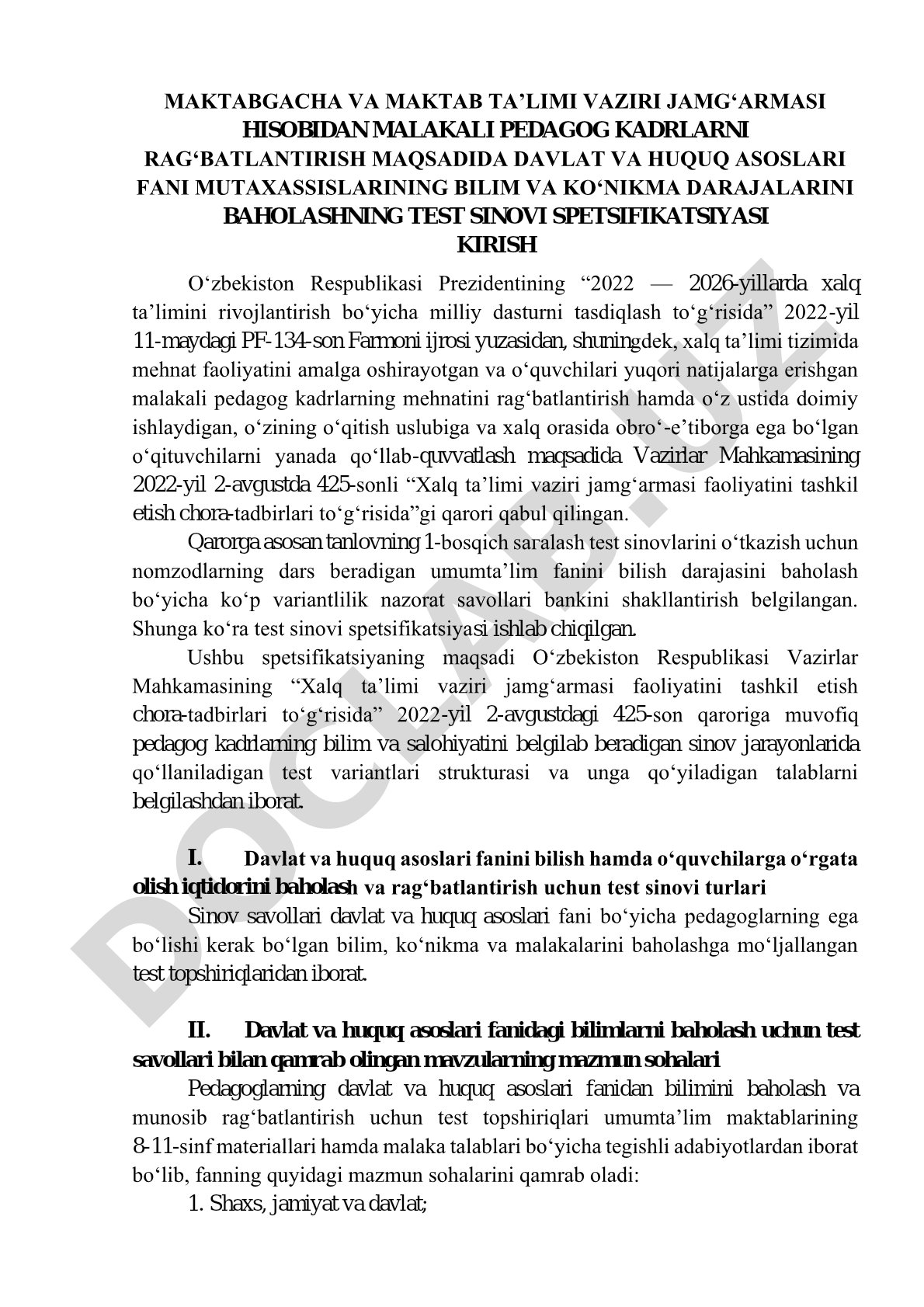 Davlat va huquq asoslari fanidan test sinovi spetsifikatsiyasi
