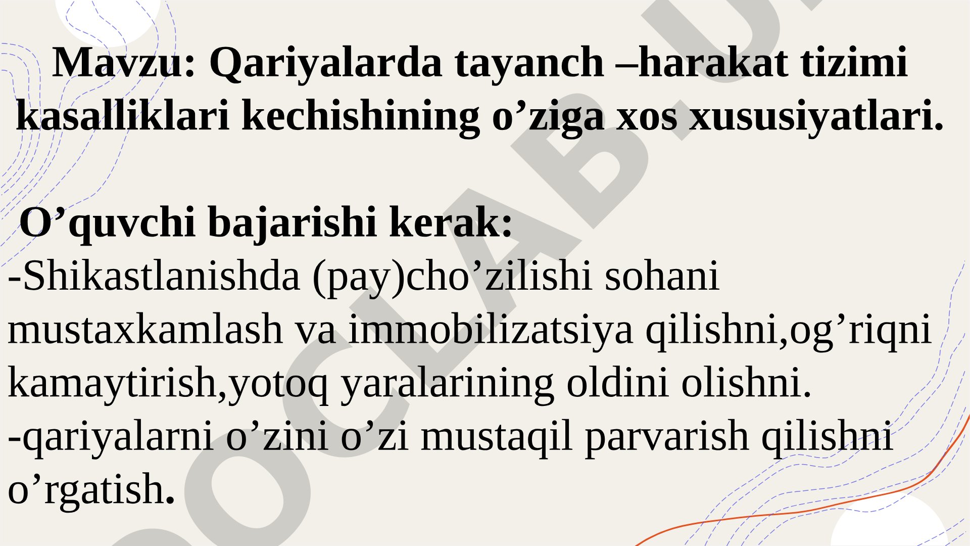 Qariyalarda tayanch –harakat tizimi kasalliklari kechishining o’ziga xos xususiyatlari
