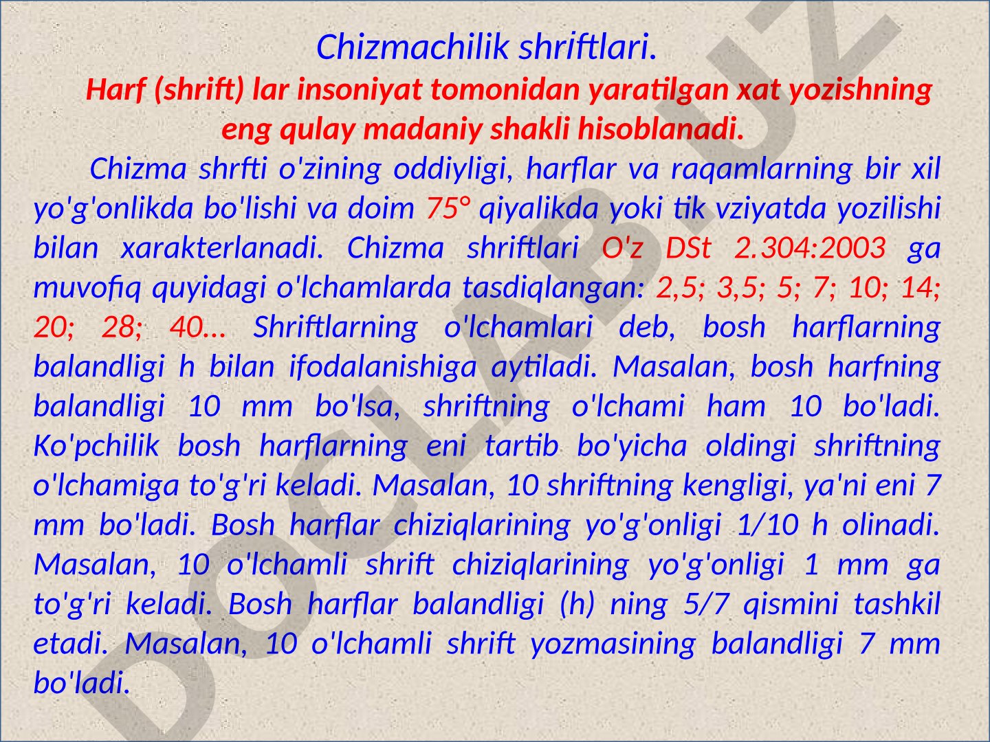 Chizmachilik shriftlari