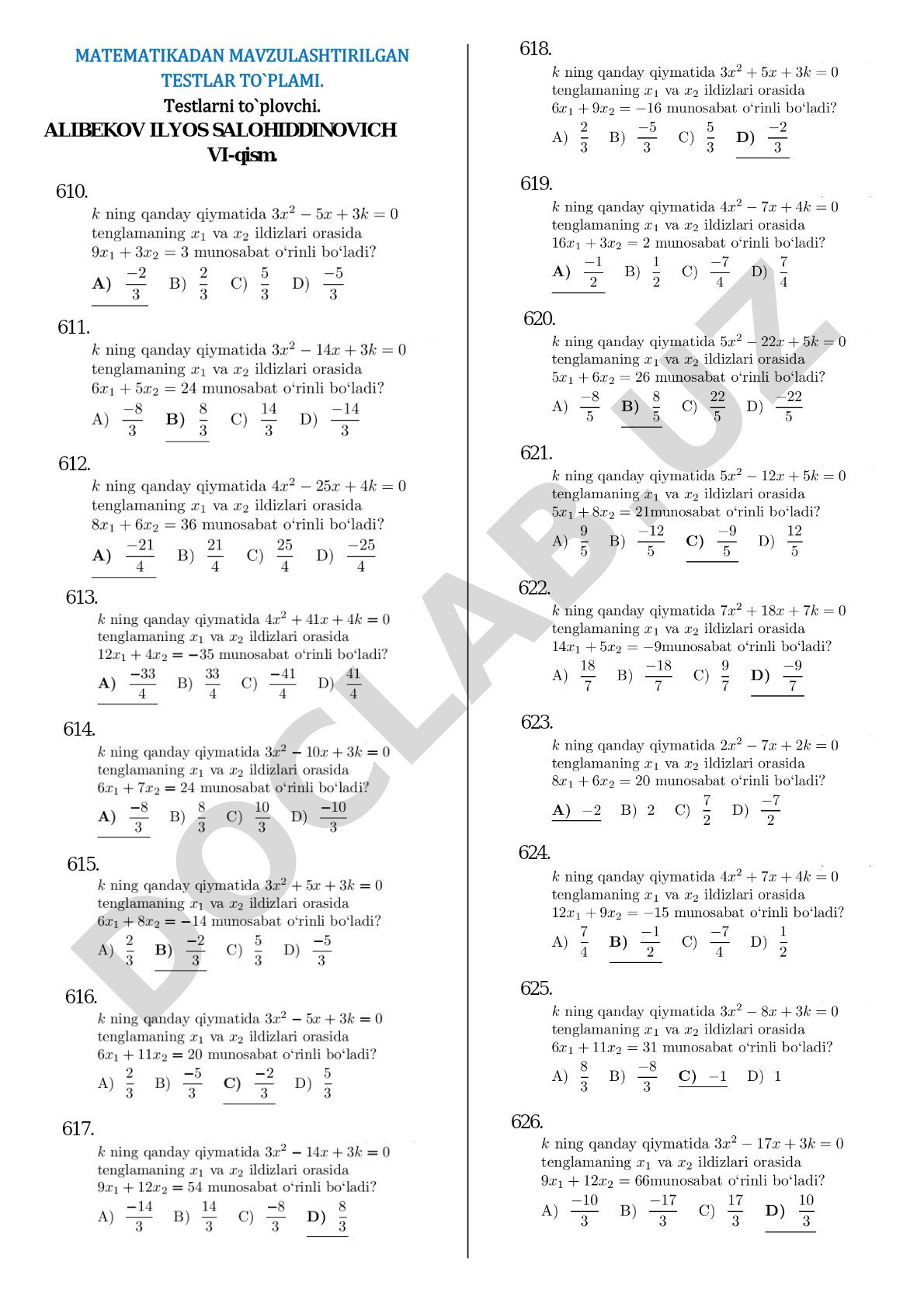 Matematikadan mavzulashtirilgan testlar to'plami