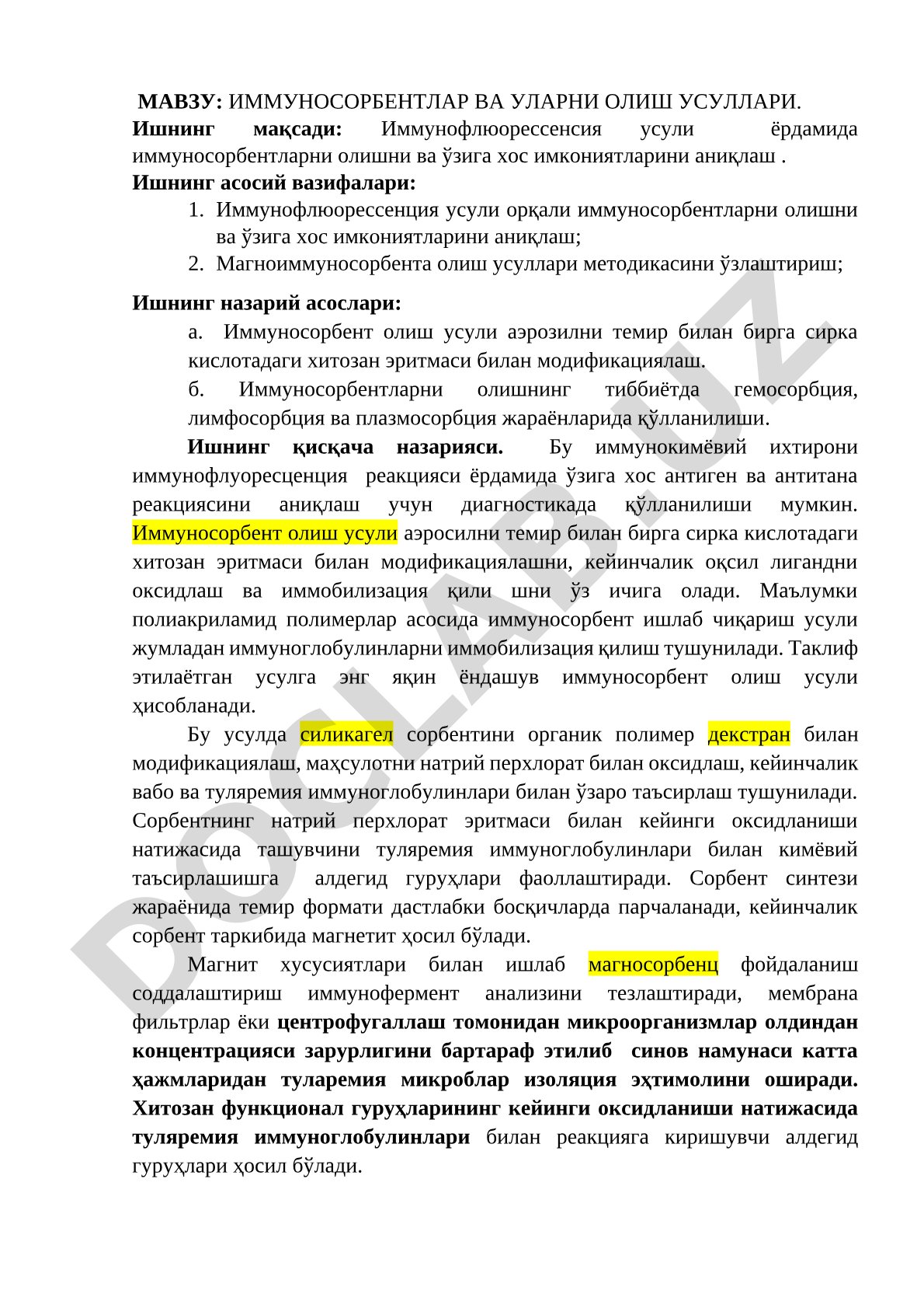 Иммуносорбентлар ва уларни олиш усуллари
