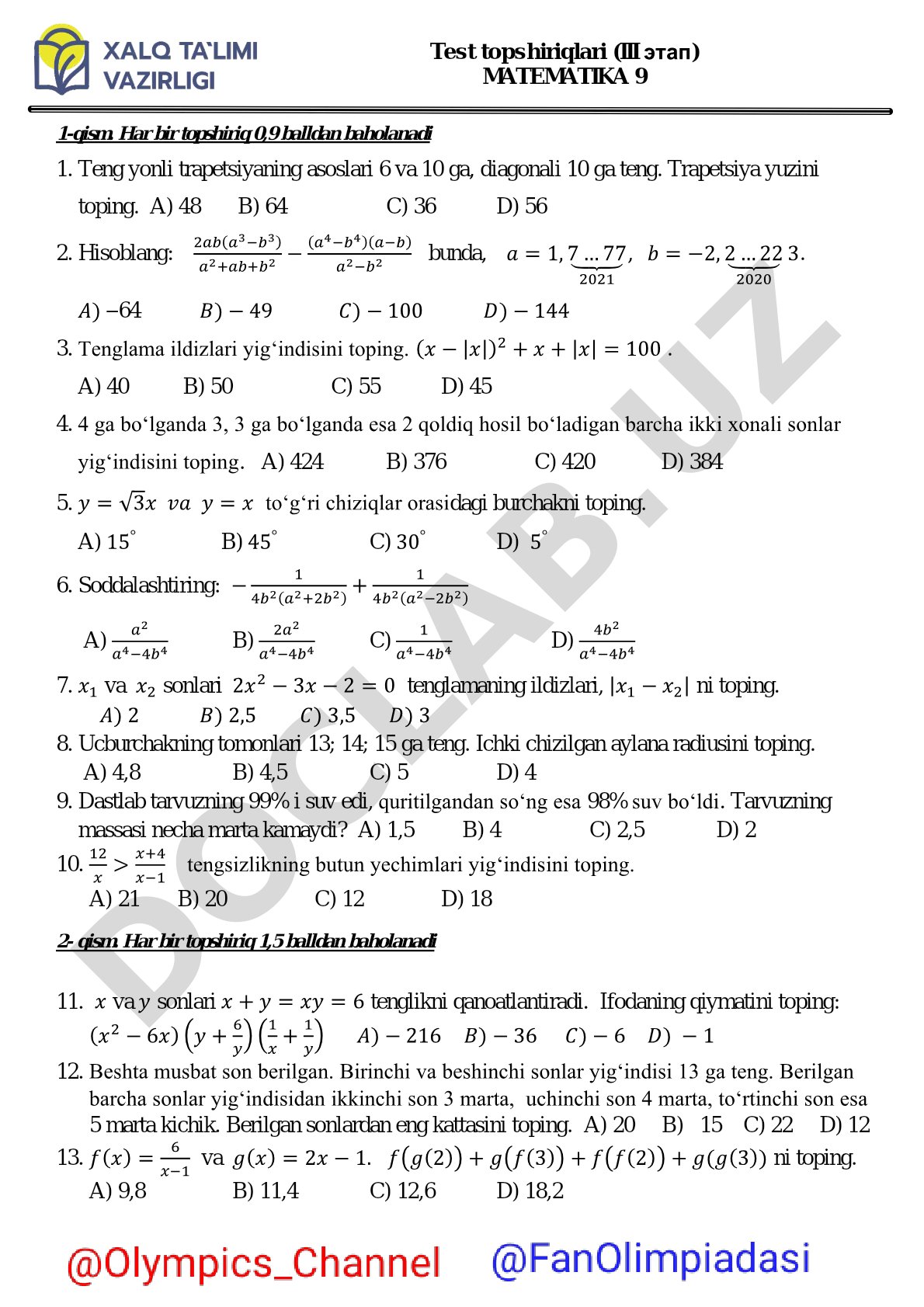 Matematika olimpiadasi uchun 9-sinf test topshiriqlari