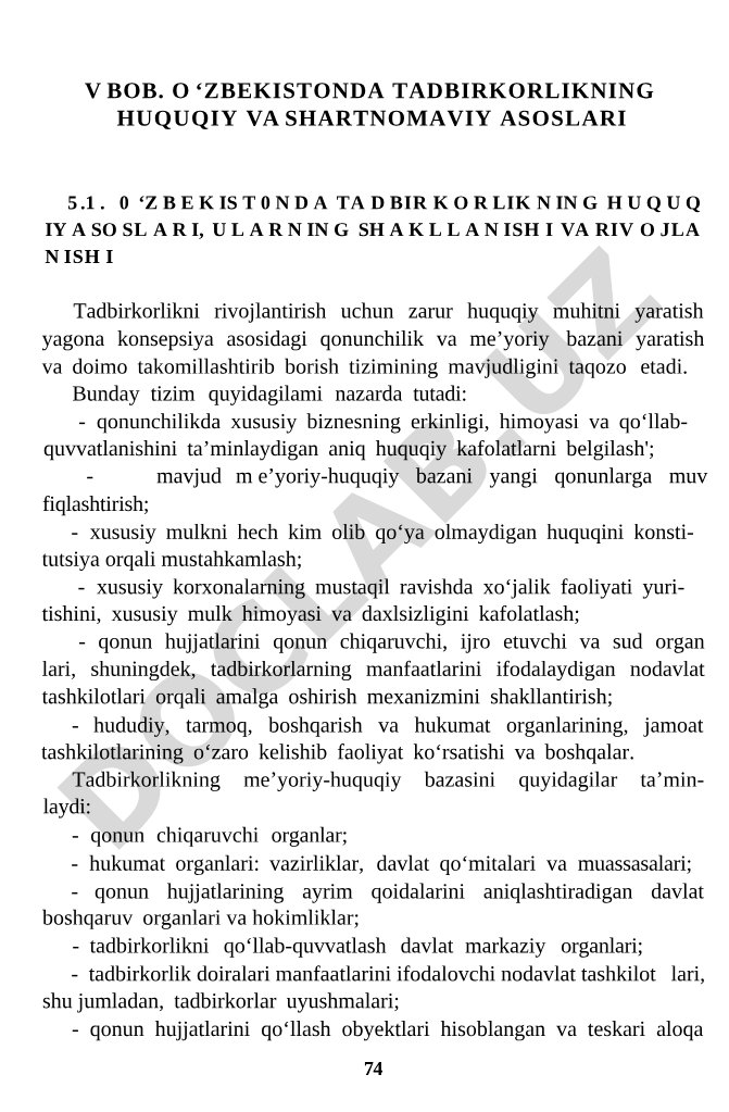 O'zbekistonda tadbirkorlikning huquqiy va shartnomaviy asoslari