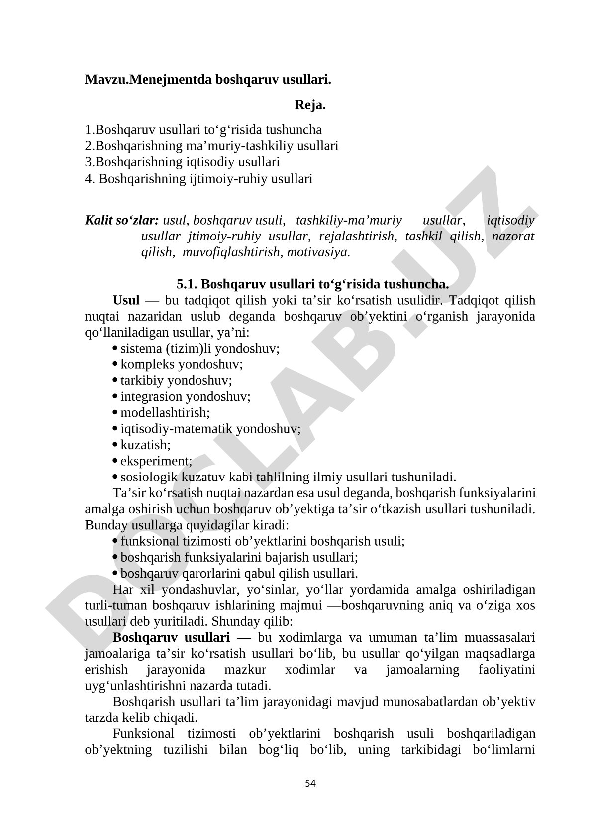 Menejmentda boshqaruv usullari