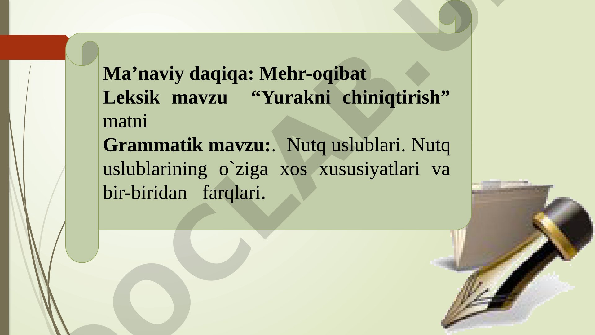 Mehr-oqibat va yurakni chiniqtirish