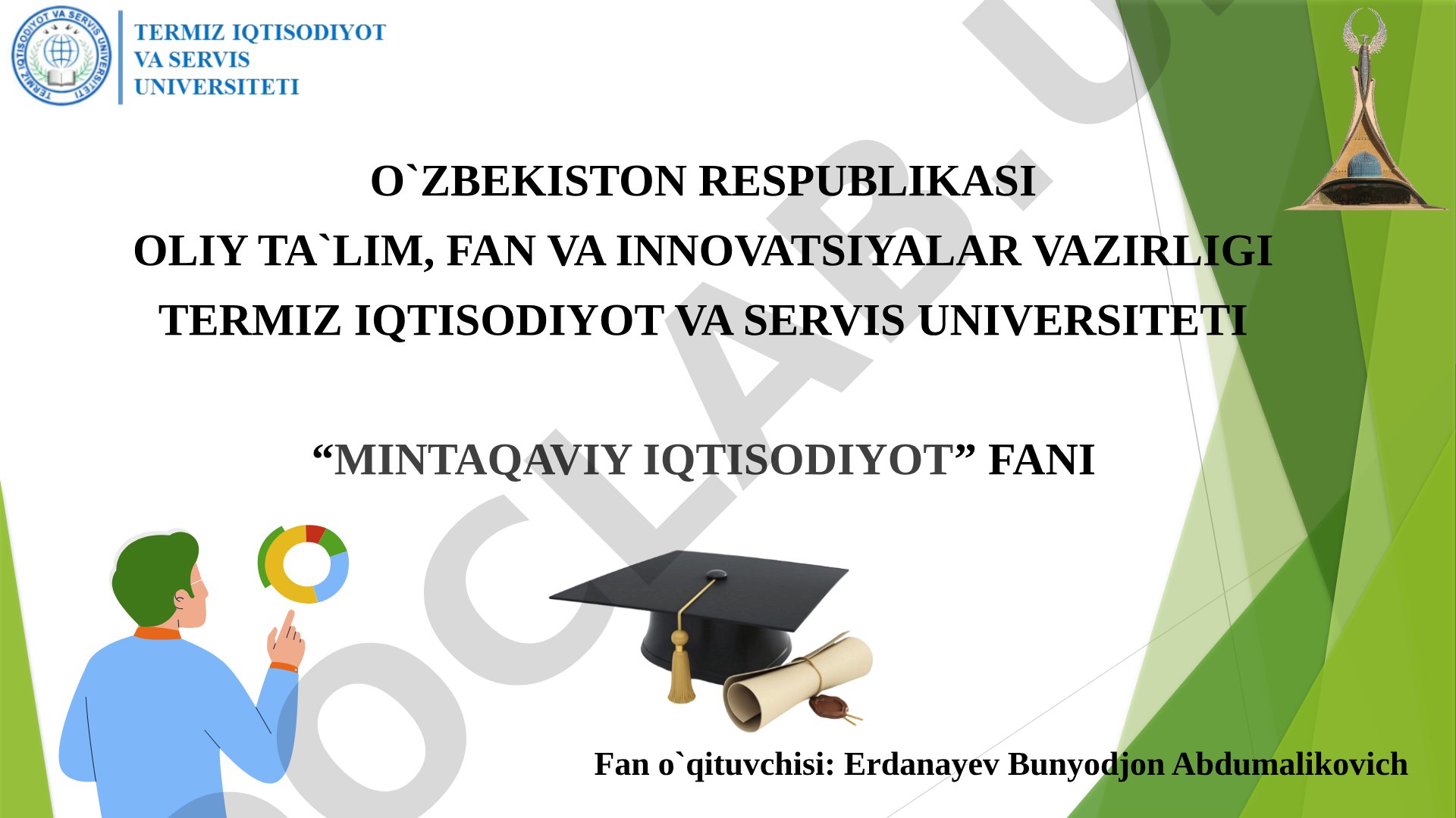 Mintaqalar raqobatbardoshligi va raqobat ustunligi