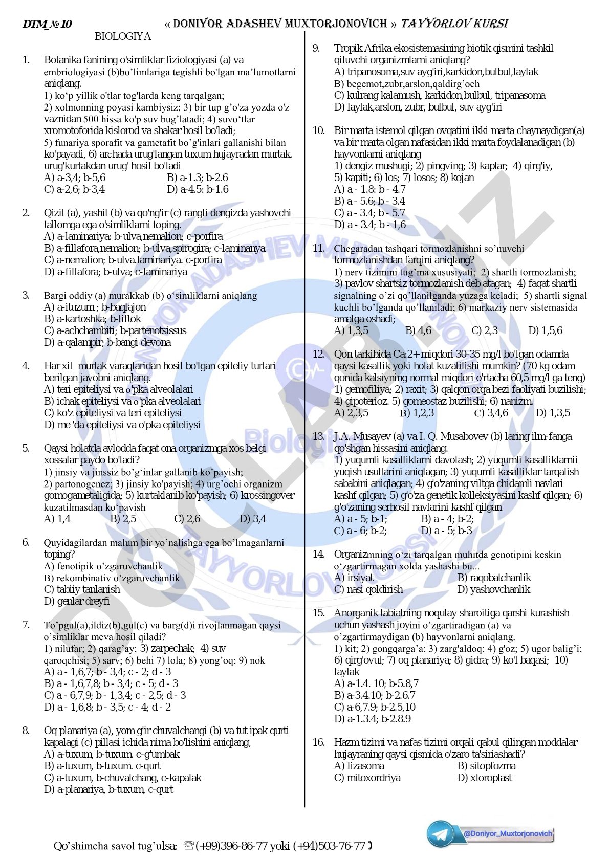 Biologiya DTM test topshiriqlari 10-variant