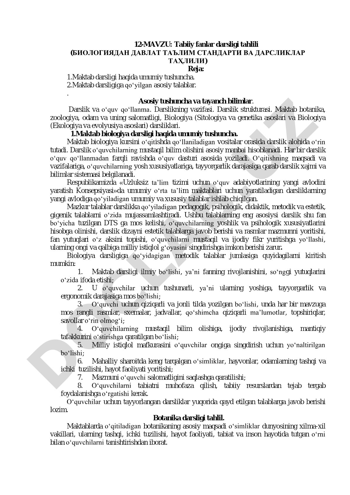 Tabiiy fanlar darsligi tahlili (Biologiyadan davlat ta'lim standarti va darsliklar tahlili)