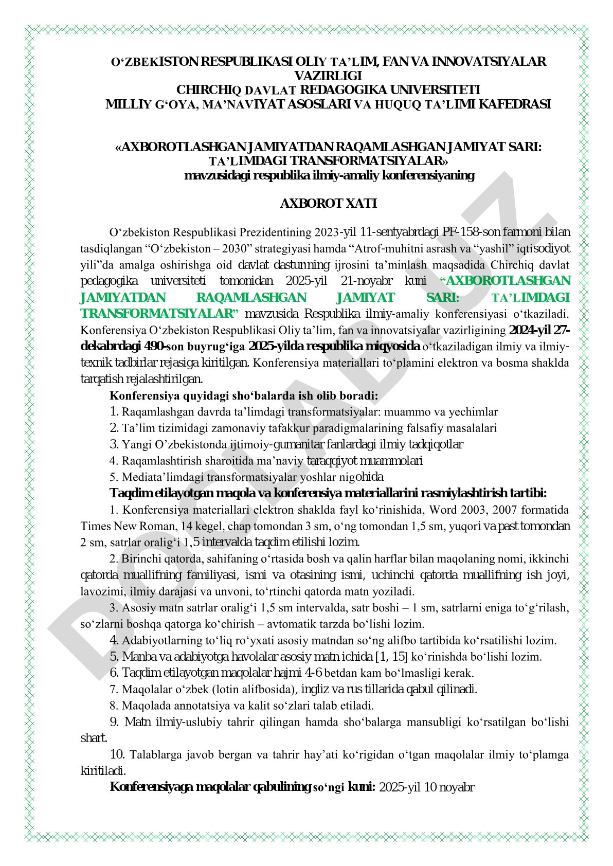 AXBOROTLASHGAN JAMIYATDAN RAQAMLASHGAN JAMIYAT SARI: TAʼLIMDAGI TRANSFORMATSIYALAR