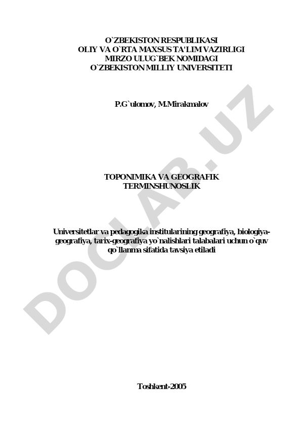 Toponimika va geografik terminologiya