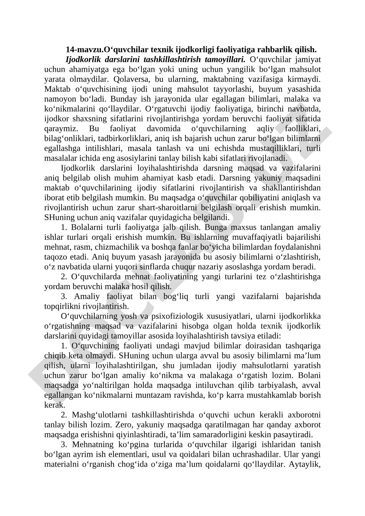 O‘quvchilar texnik ijodkorligi faoliyatiga rahbarlik qilish. Ijodkorlik darslarini tashkillashtirish tamoyillari.
