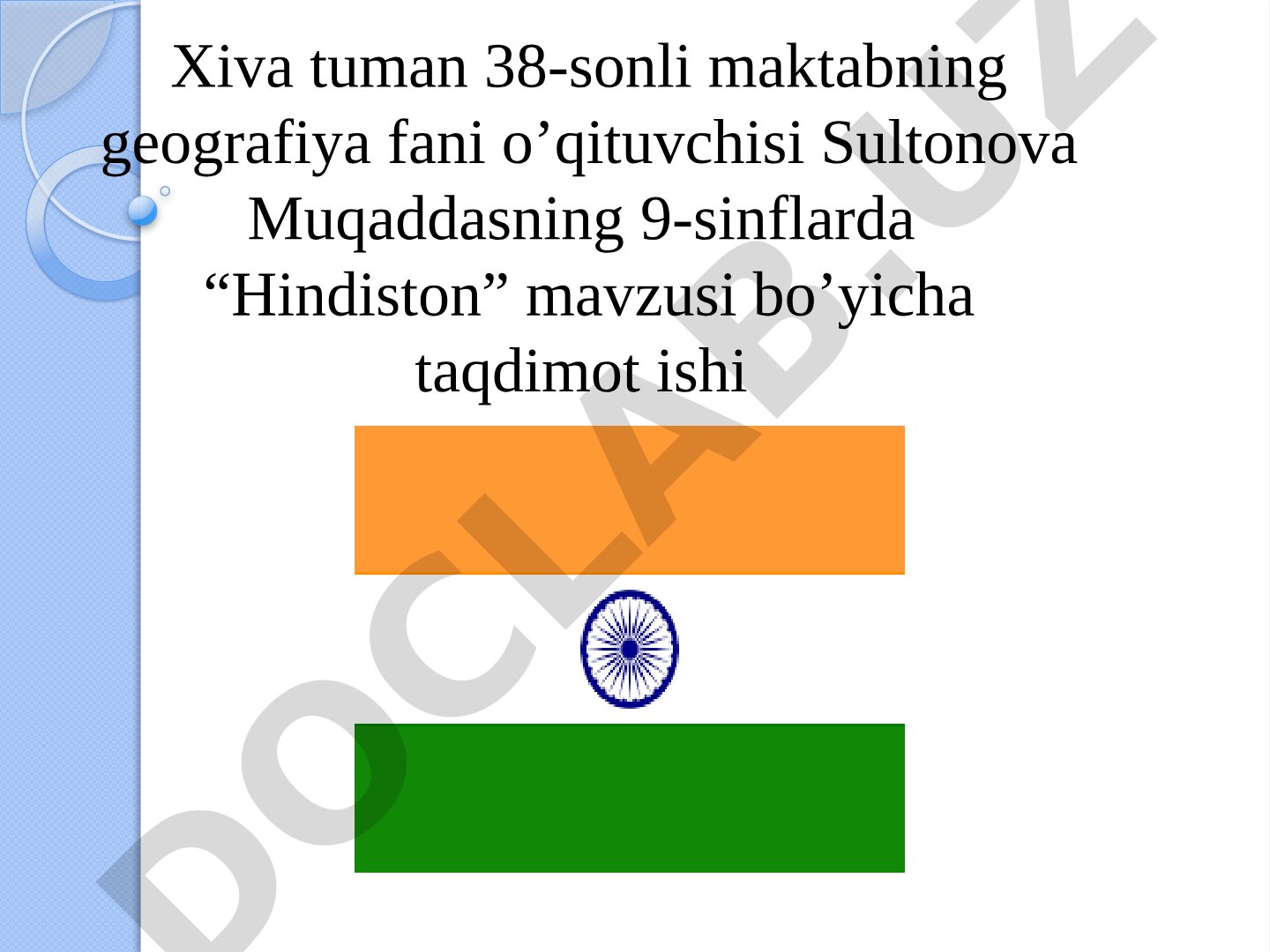 Hindiston Respublikasi