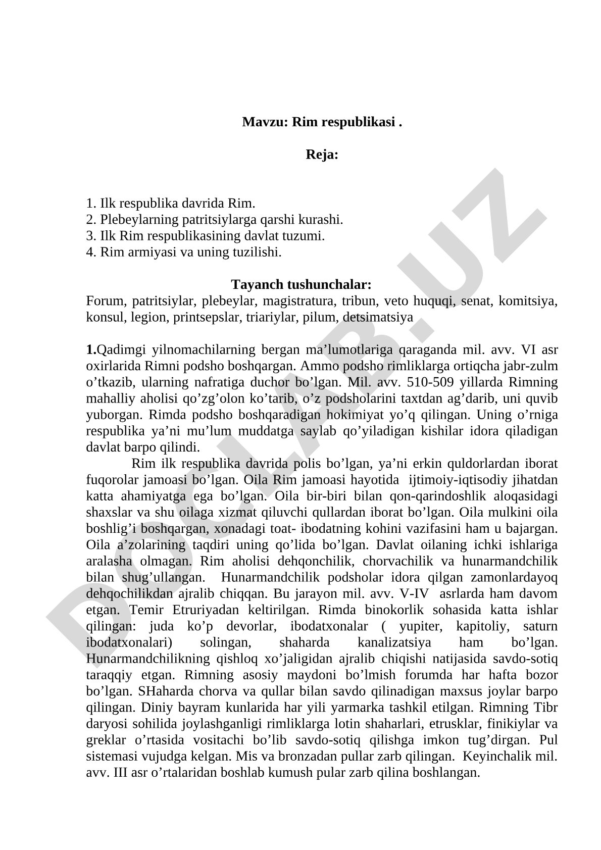Rim respublikasi