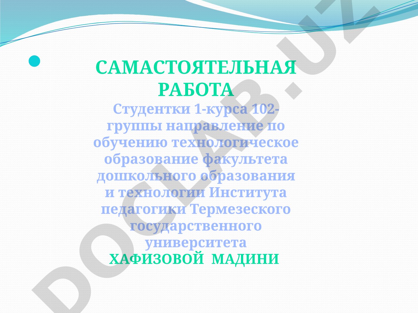 Архитектура Узбекистана: ансамбль Регистан, медресе Шердор, Улугбека, Тилля-Кари, дворец