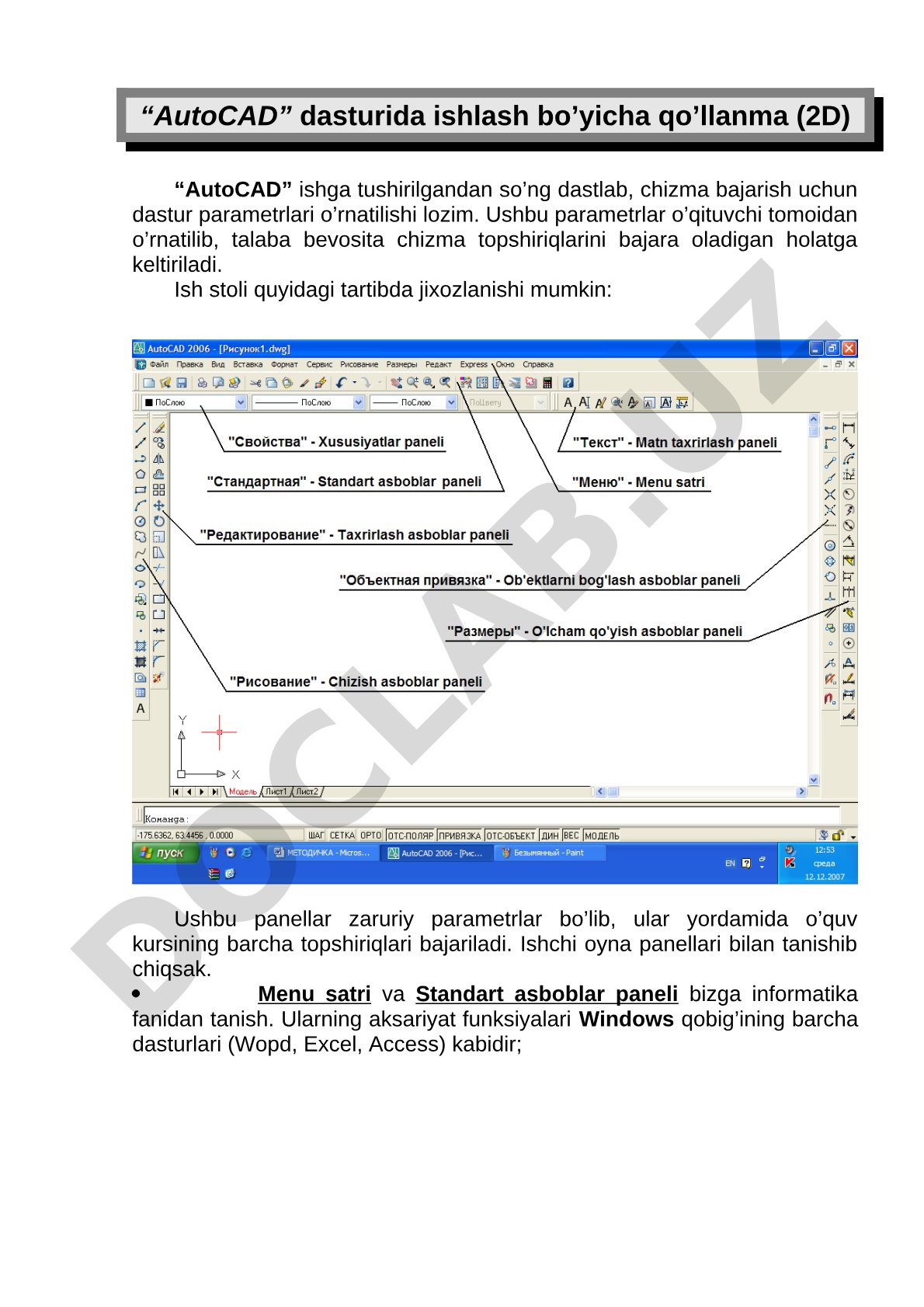 “AutoCAD” dasturida ishlash bo’yicha qo’llanma (2D)