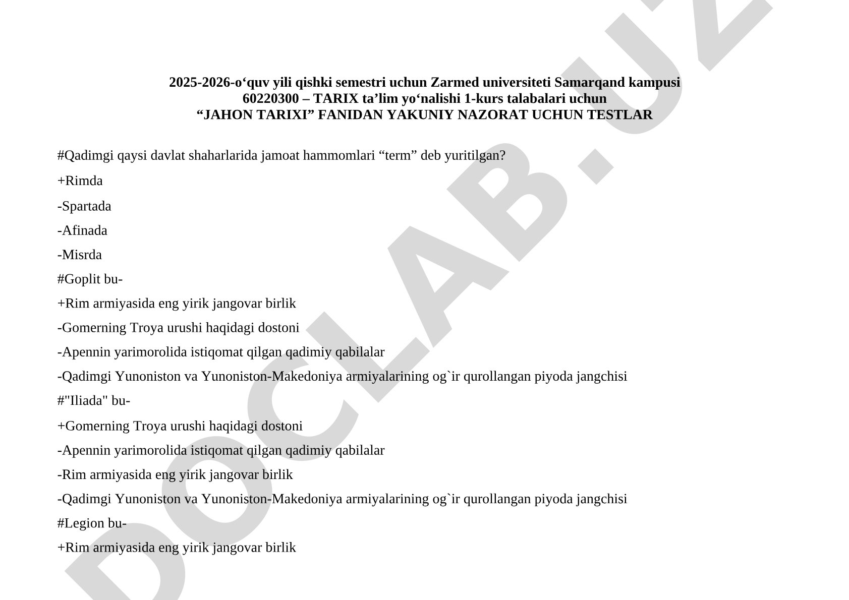 Jahon tarixi fanidan yakuniy nazorat uchun testlar