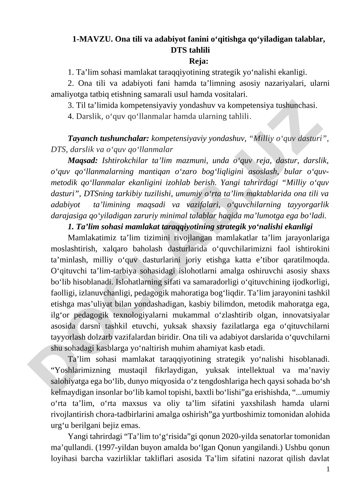 Ona tili va adabiyot fanini o‘qitishga qo‘yiladigan talablar, DTS tahlili