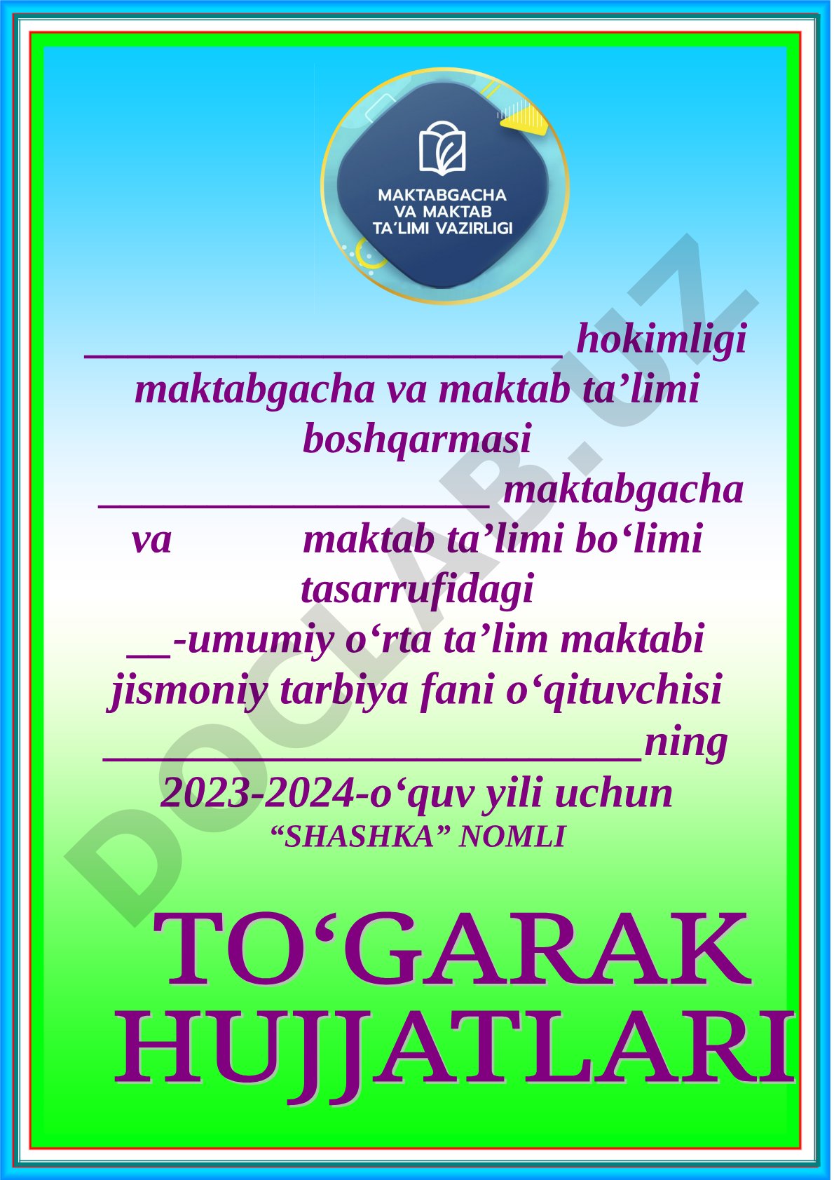 Shashka to‘garagining ish rejasi