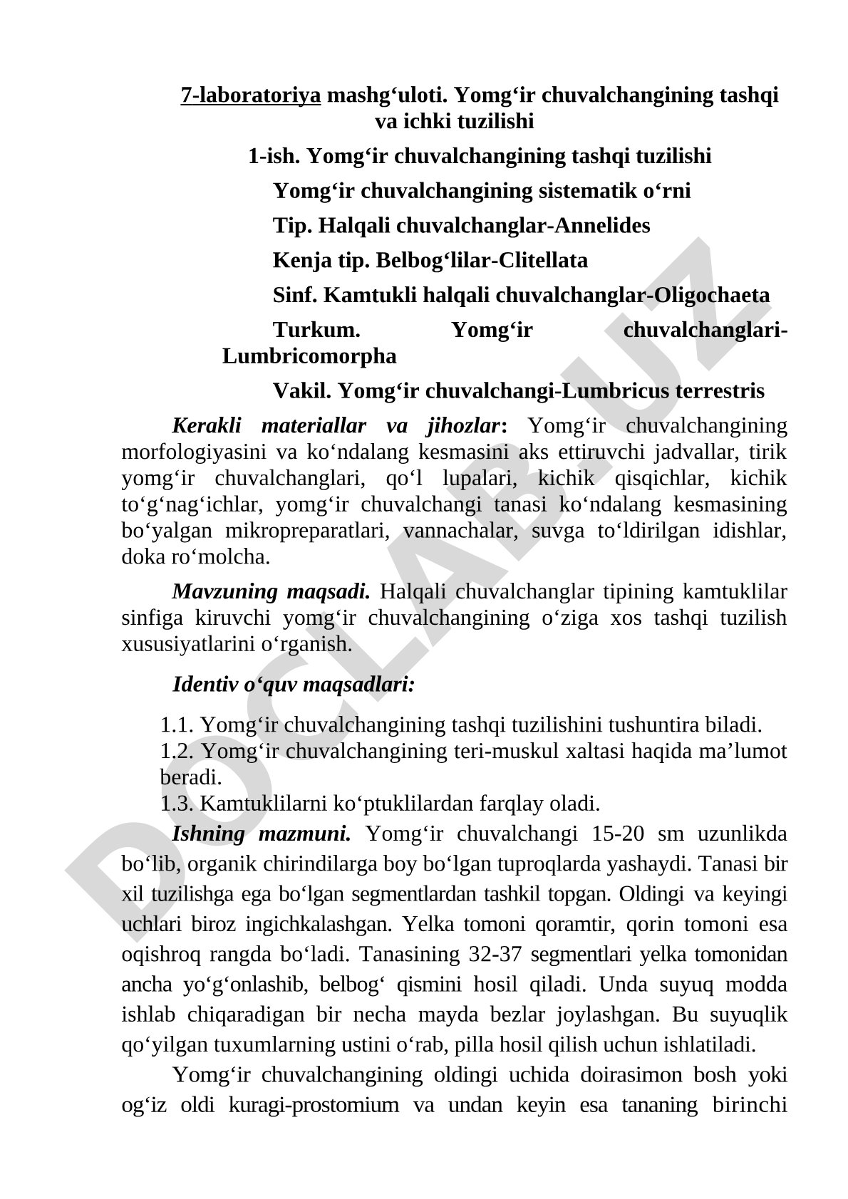 Yomg'ir chuvalchangining tashqi va ichki tuzilishi