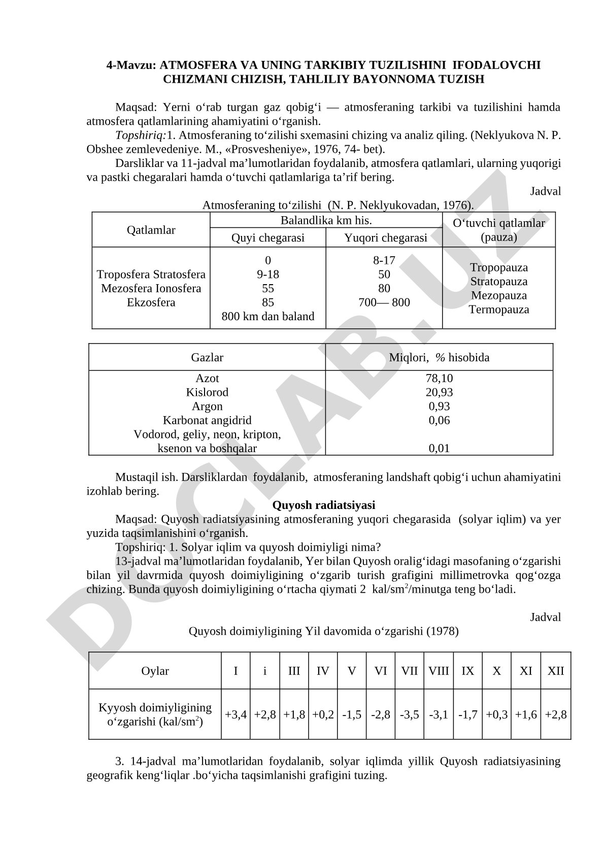 Atmosfera va uning tarkibiy tuzilishini ifodalovchi chizmani chizish, tahliliy bayonnoma tuzish