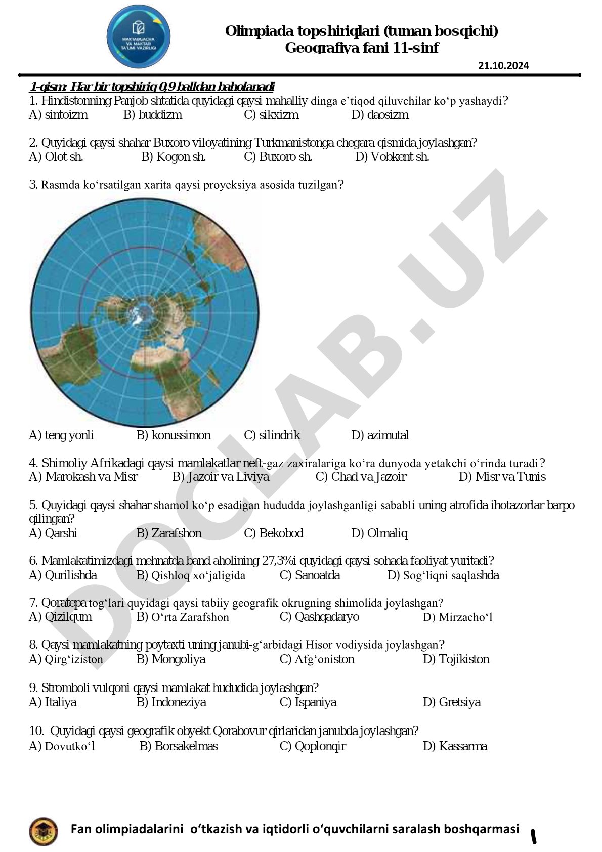 Olimpiada topshiriqlari (tuman bosqichi) Geografiya fani 11-sinf